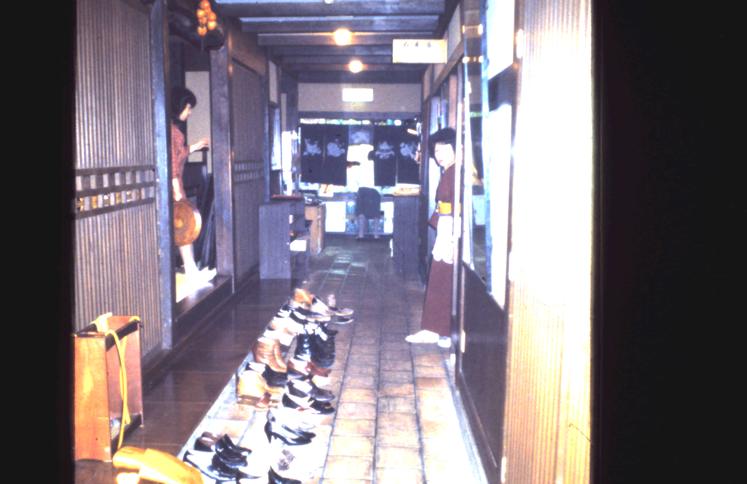 1982 - Kioto Japão_030.JPG