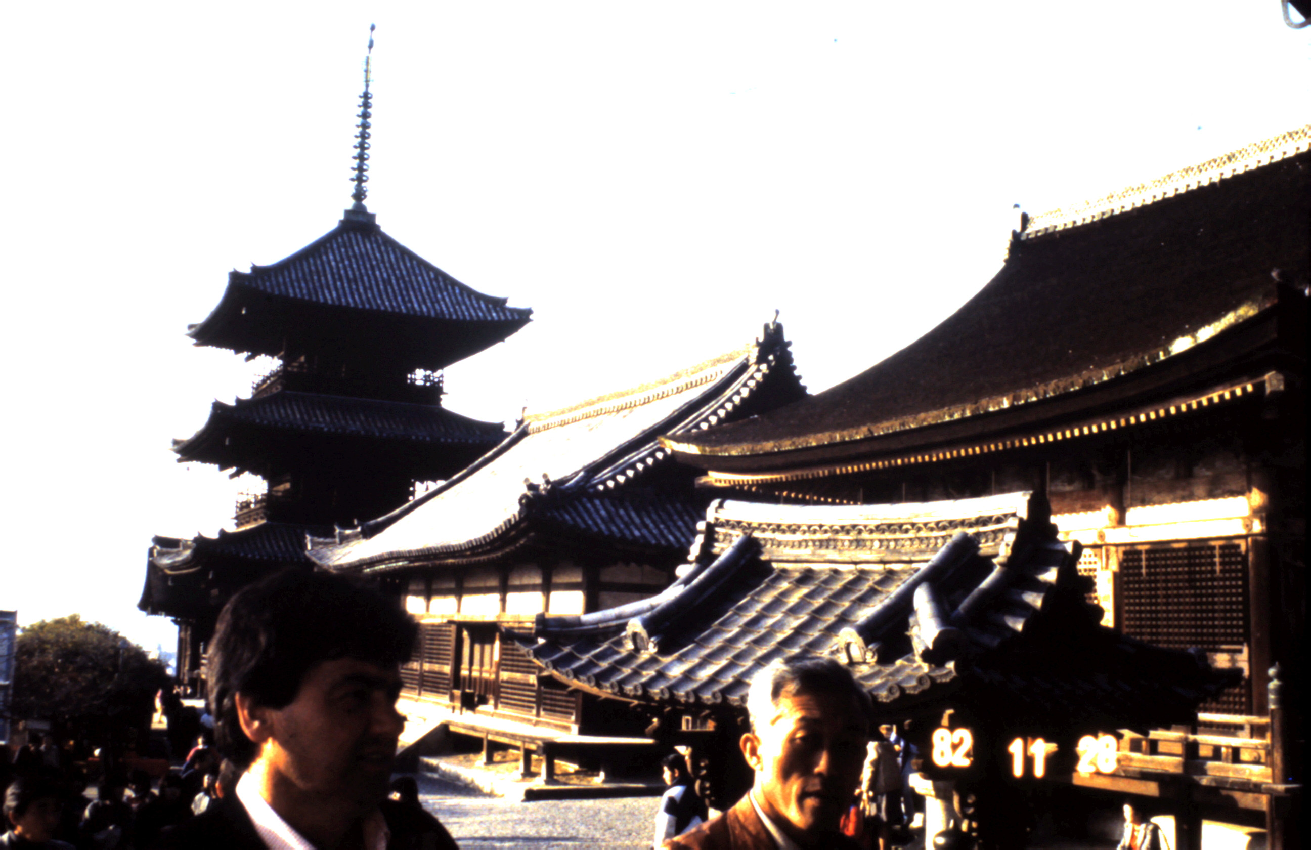 1982 - Kioto Japão_009.JPG