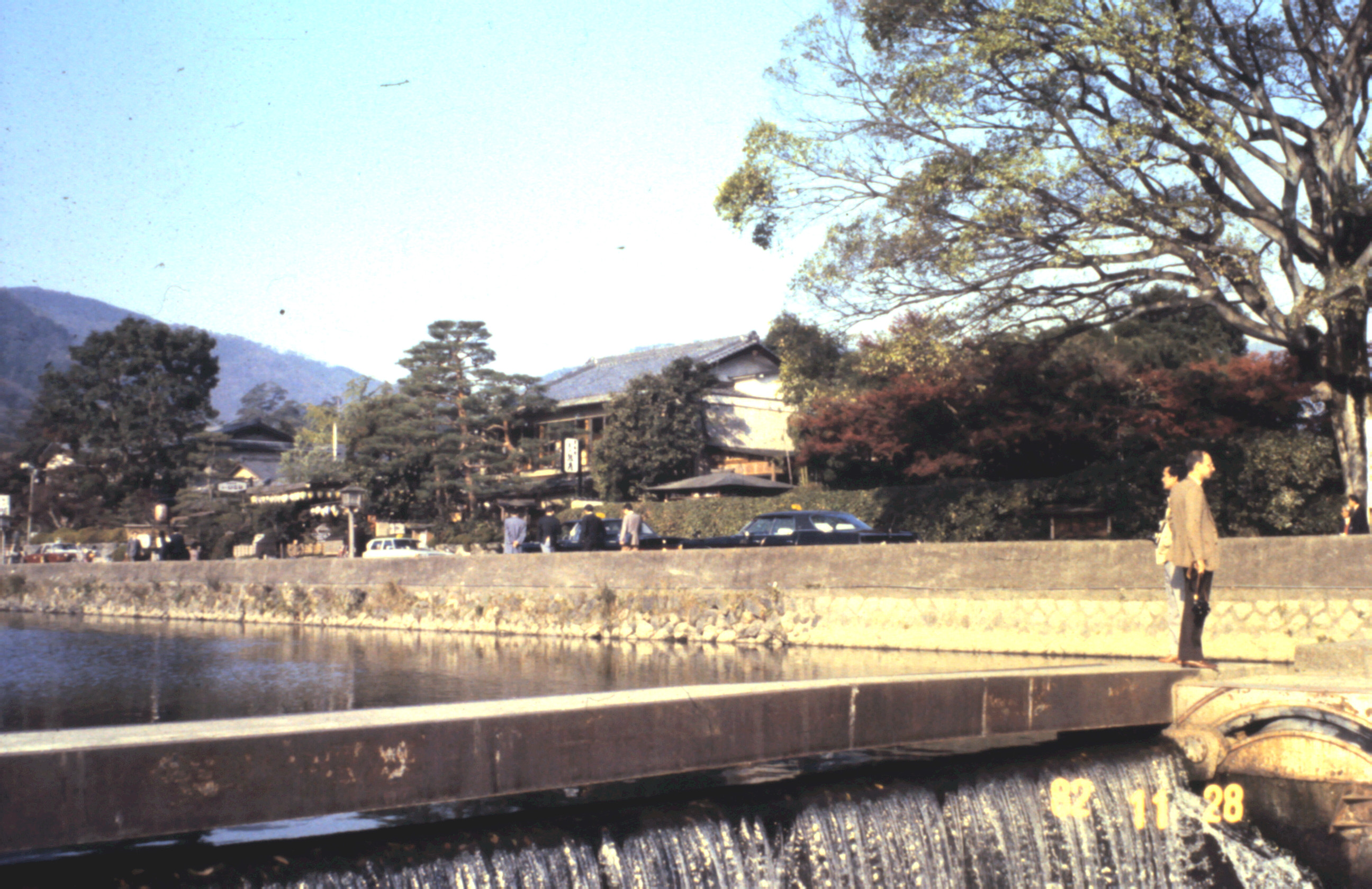 1982 - Kioto Japão_022.JPG
