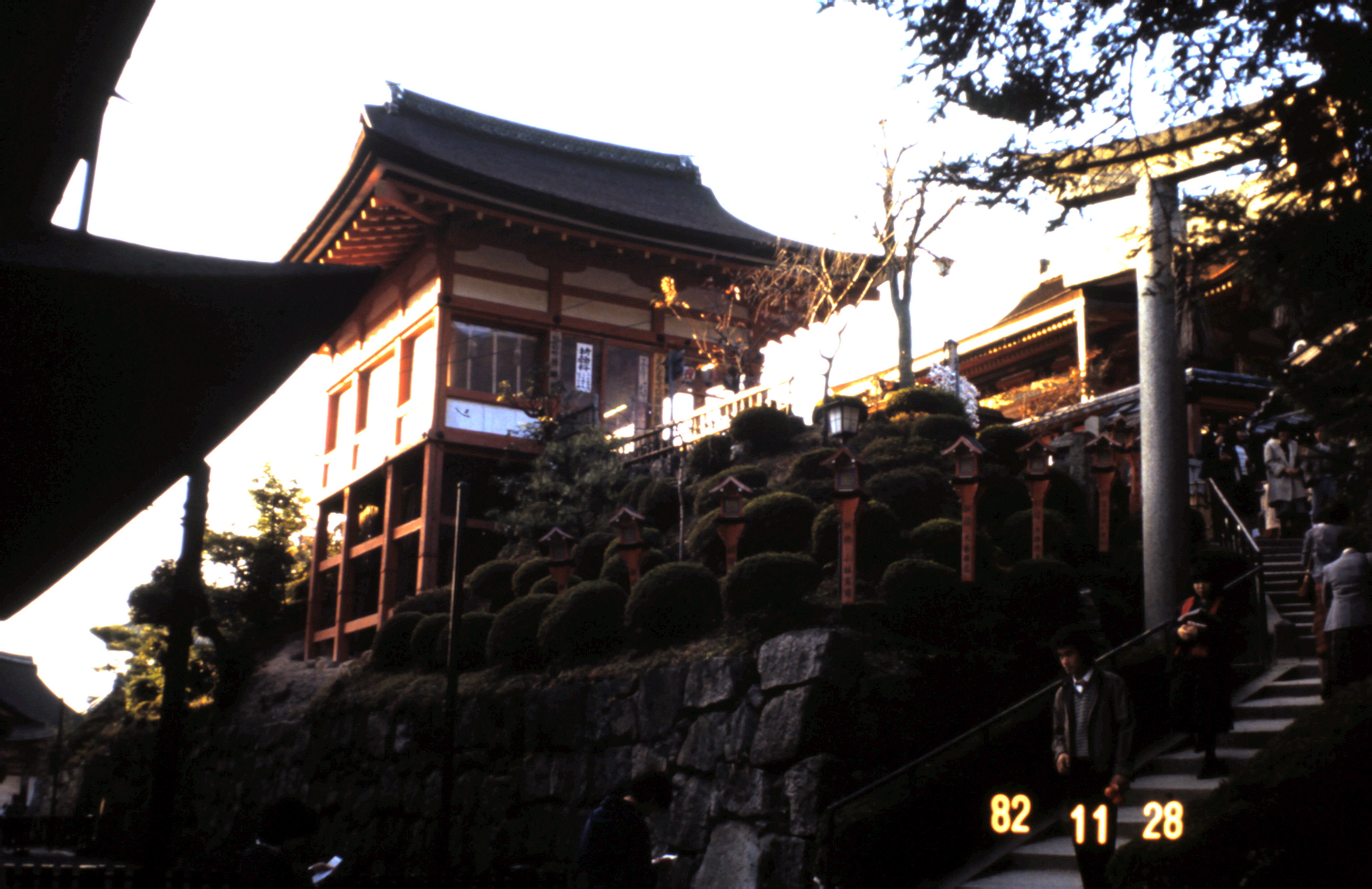 1982 - Kioto Japão_008.JPG