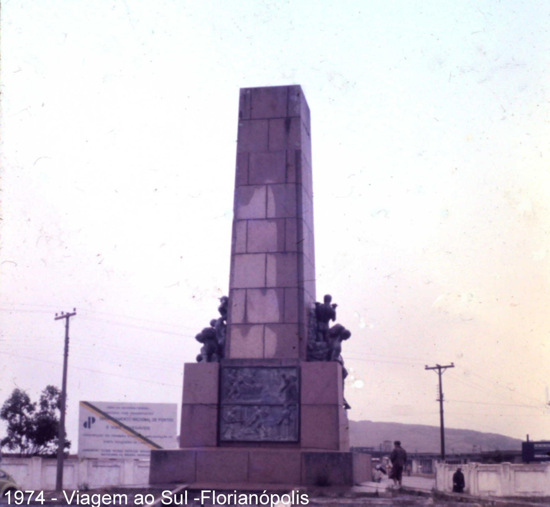 1974 - Viagem ao sul_085.JPG