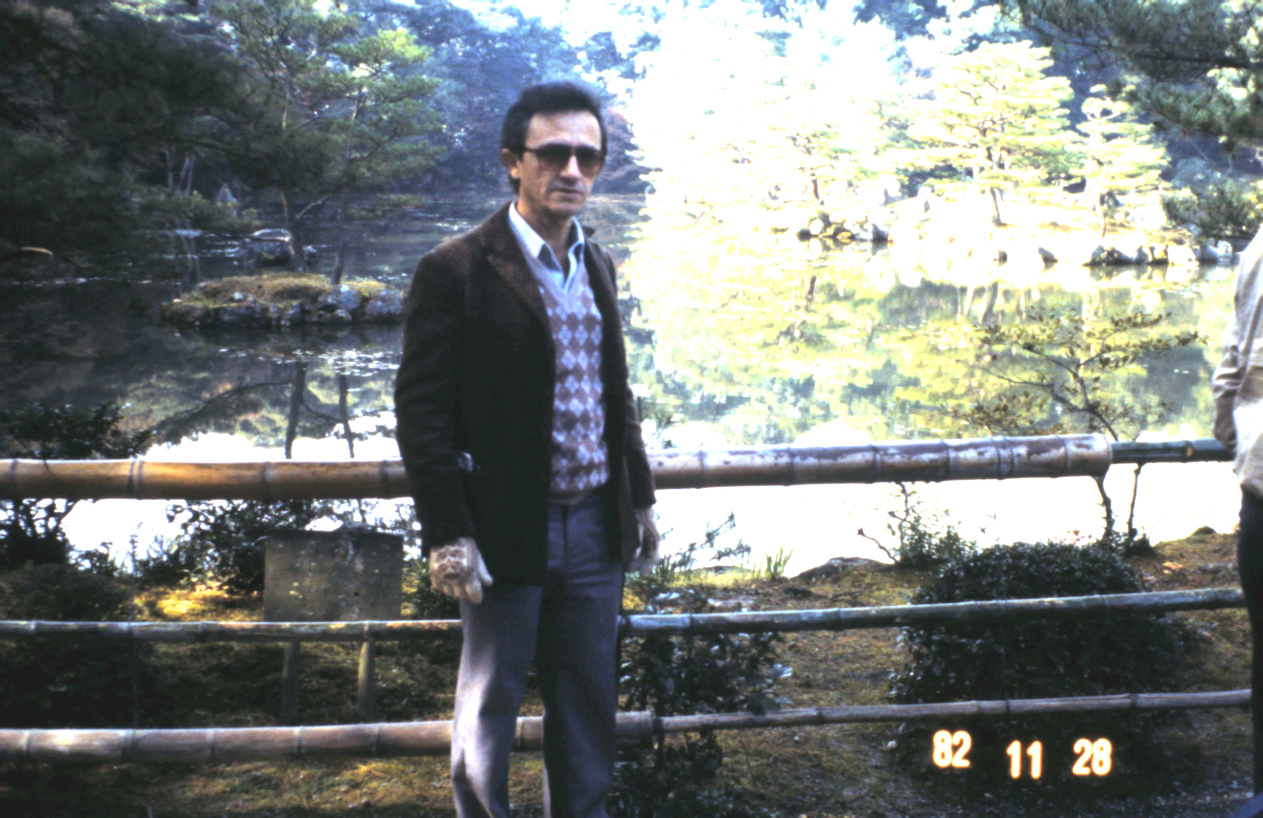 1982 - Kioto Japão_057.JPG