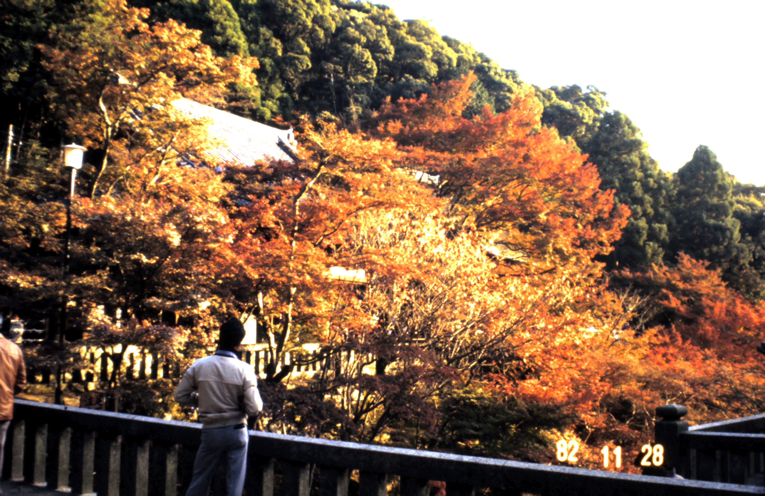 1982 - Kioto Japão_013.JPG