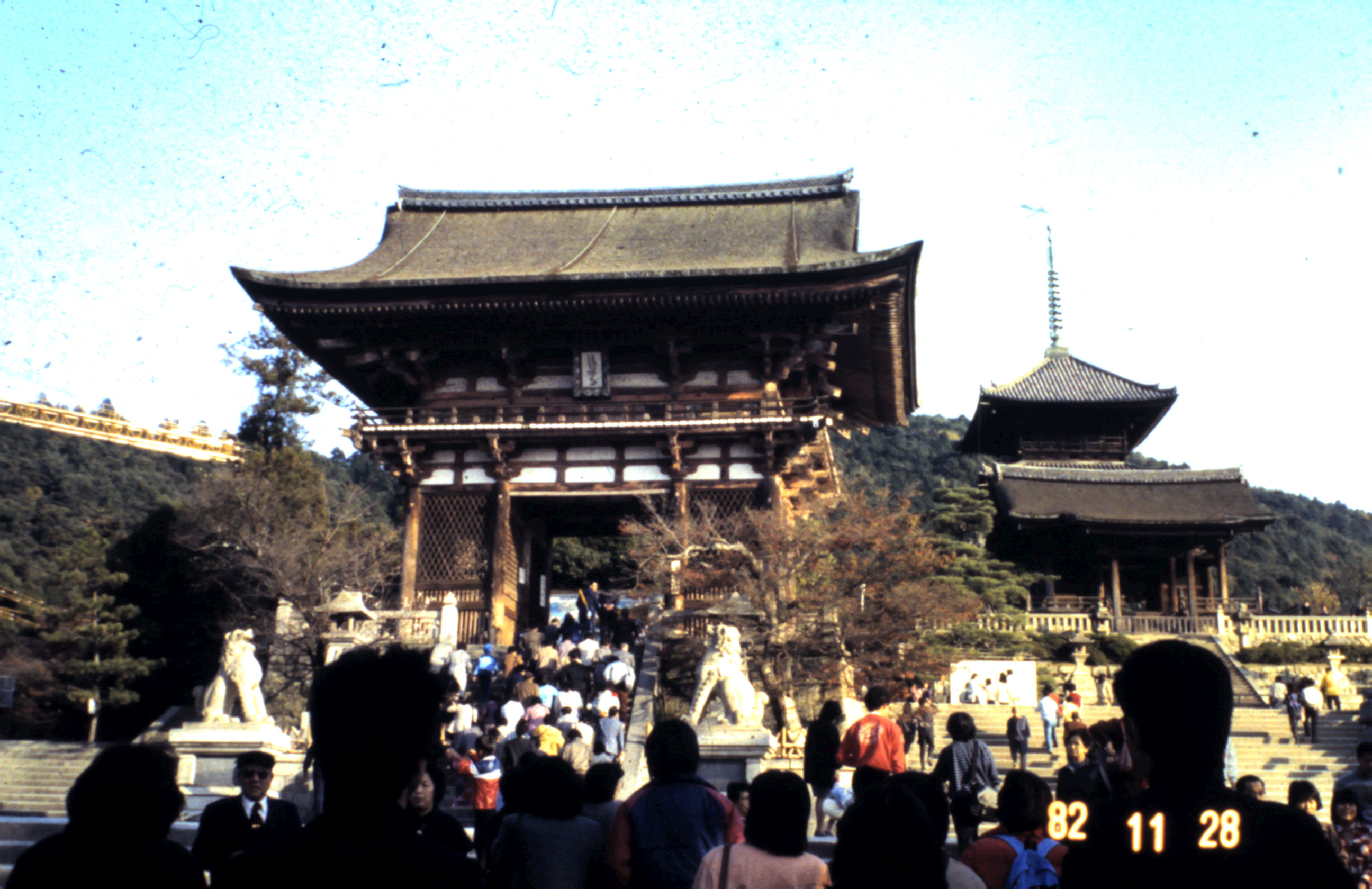1982 - Kioto Japão_010.JPG