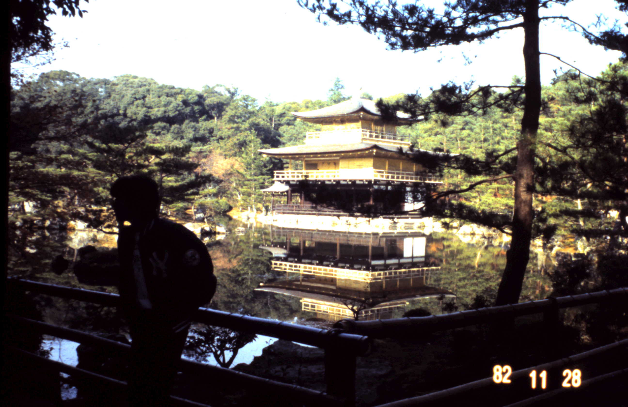 1982 - Kioto Japão_001.JPG