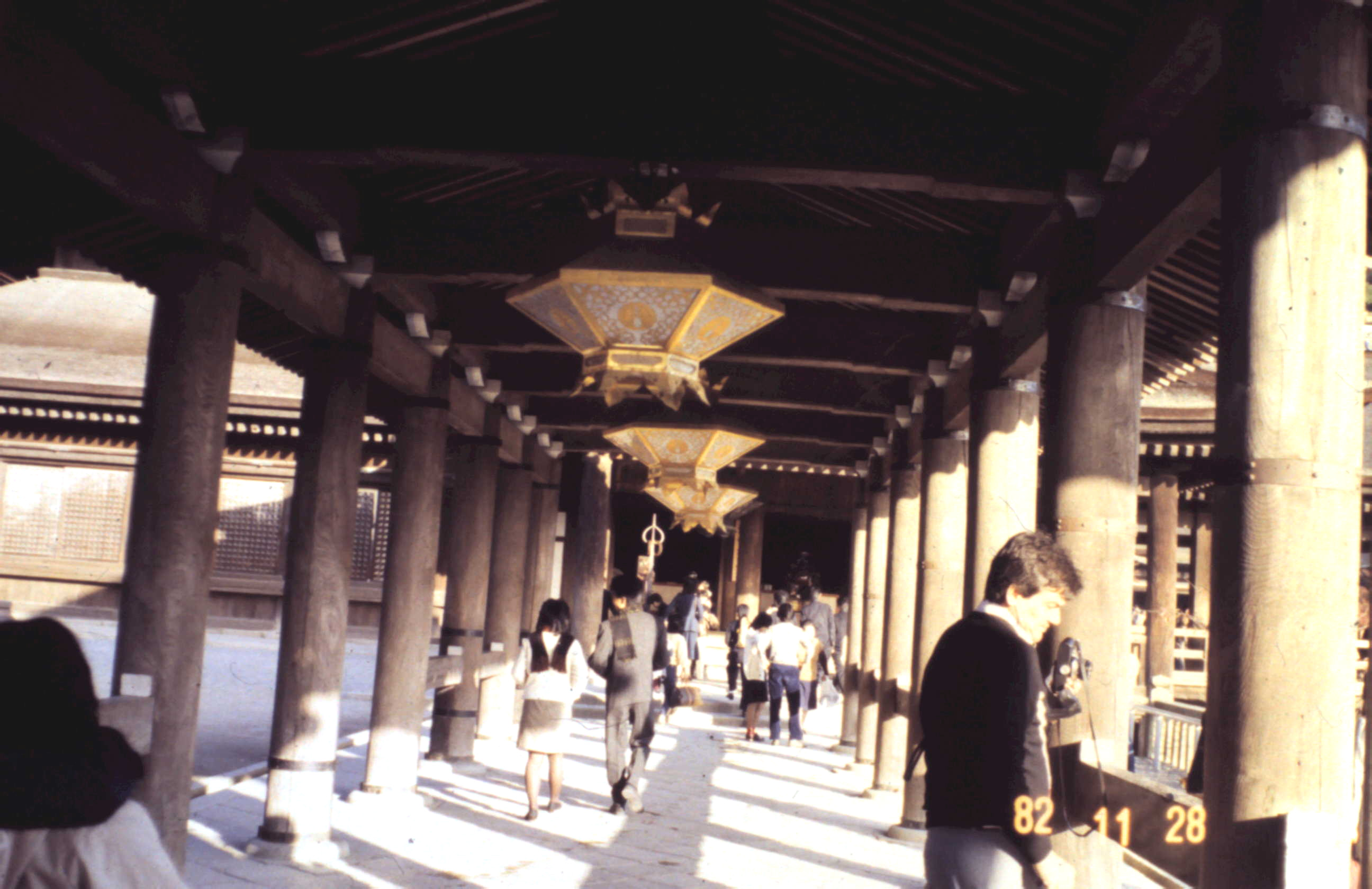 1982 - Kioto Japão_065.JPG