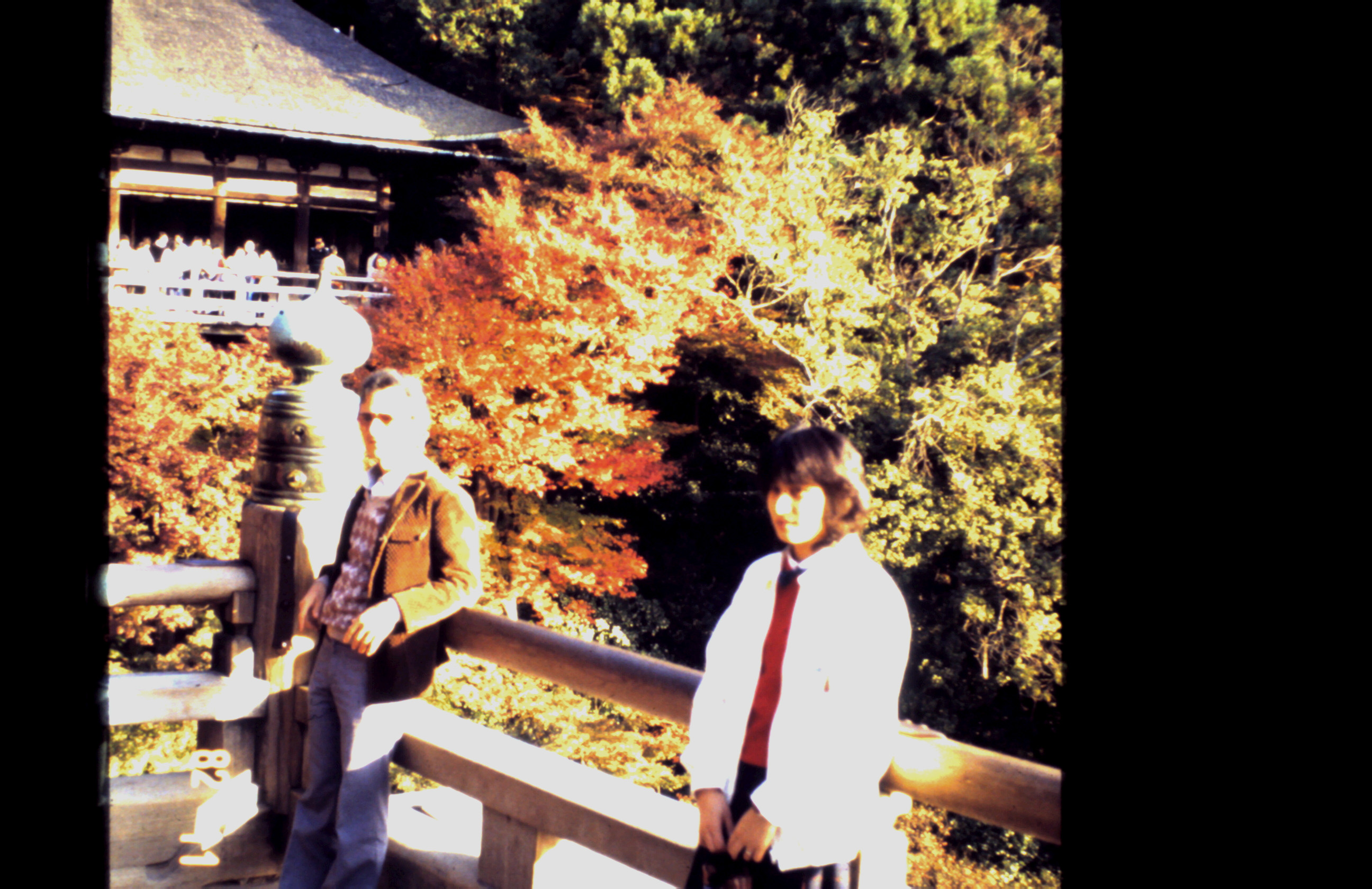 1982 - Kioto Japão_006.JPG