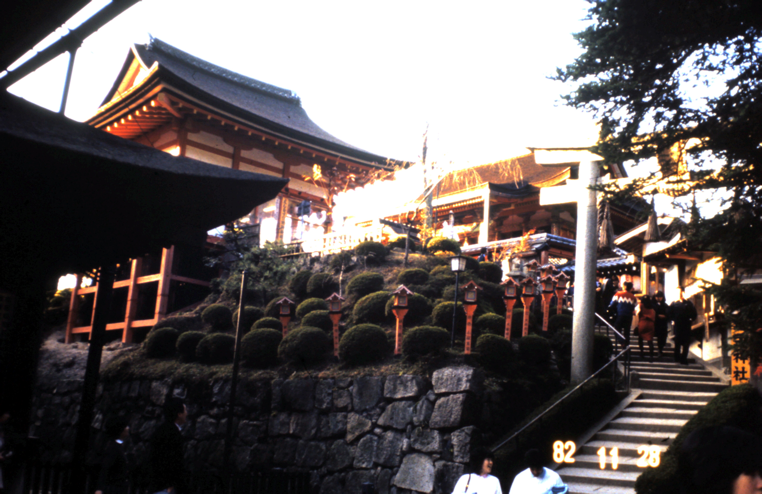 1982 - Kioto Japão_004.JPG