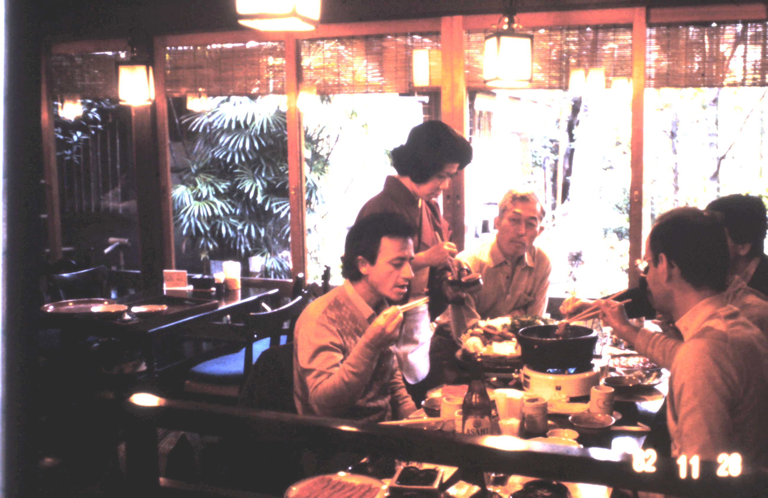 1982 - Kioto Japão_016.JPG