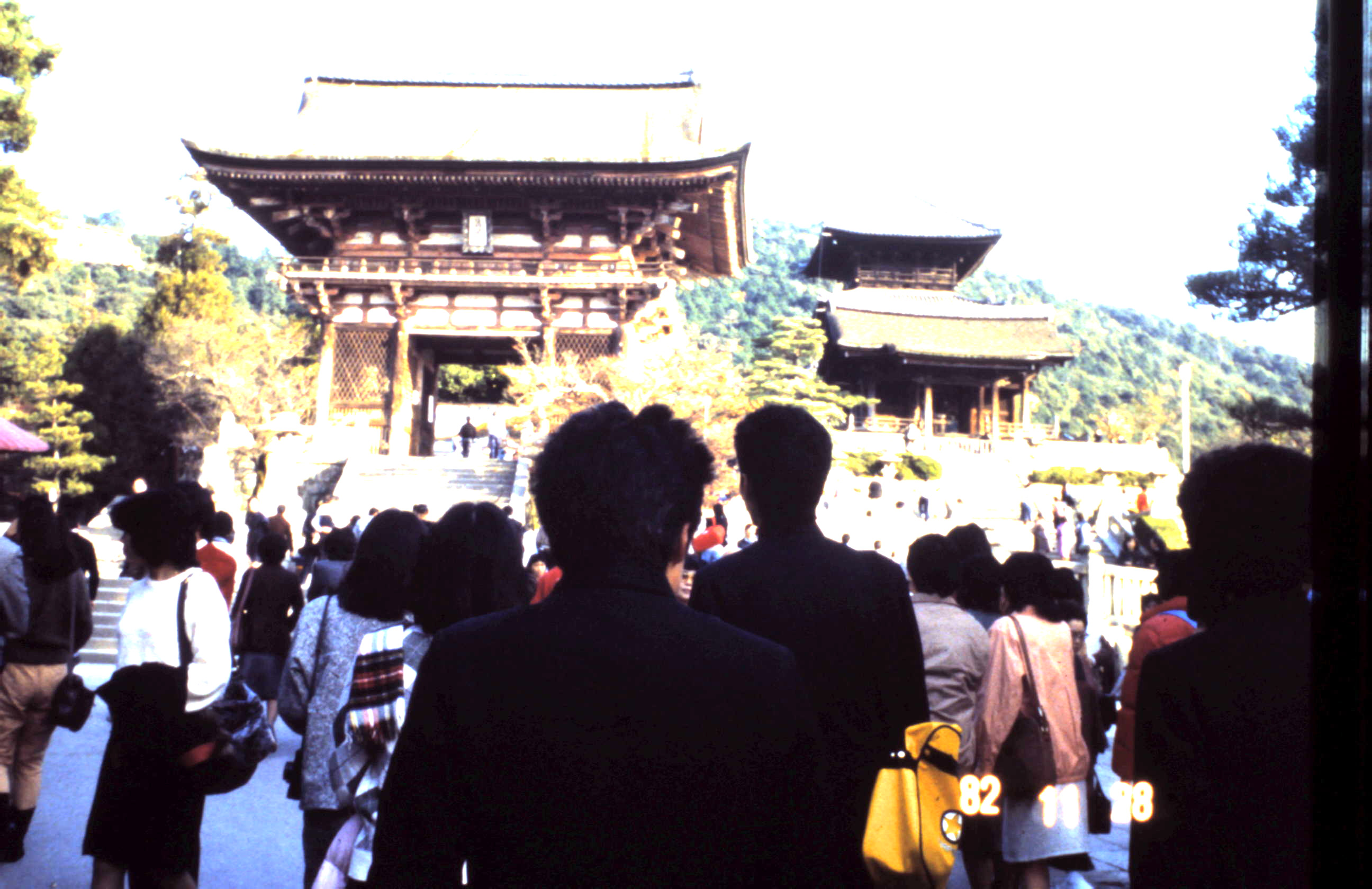 1982 - Kioto Japão_055.JPG