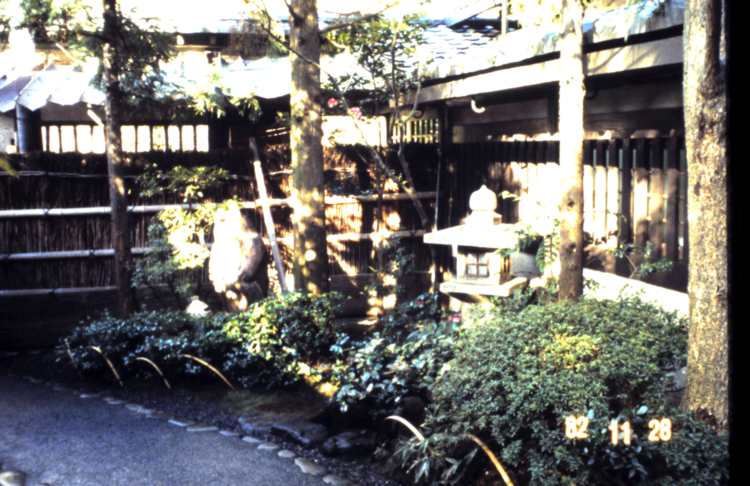 1982 - Kioto Japão_011.JPG