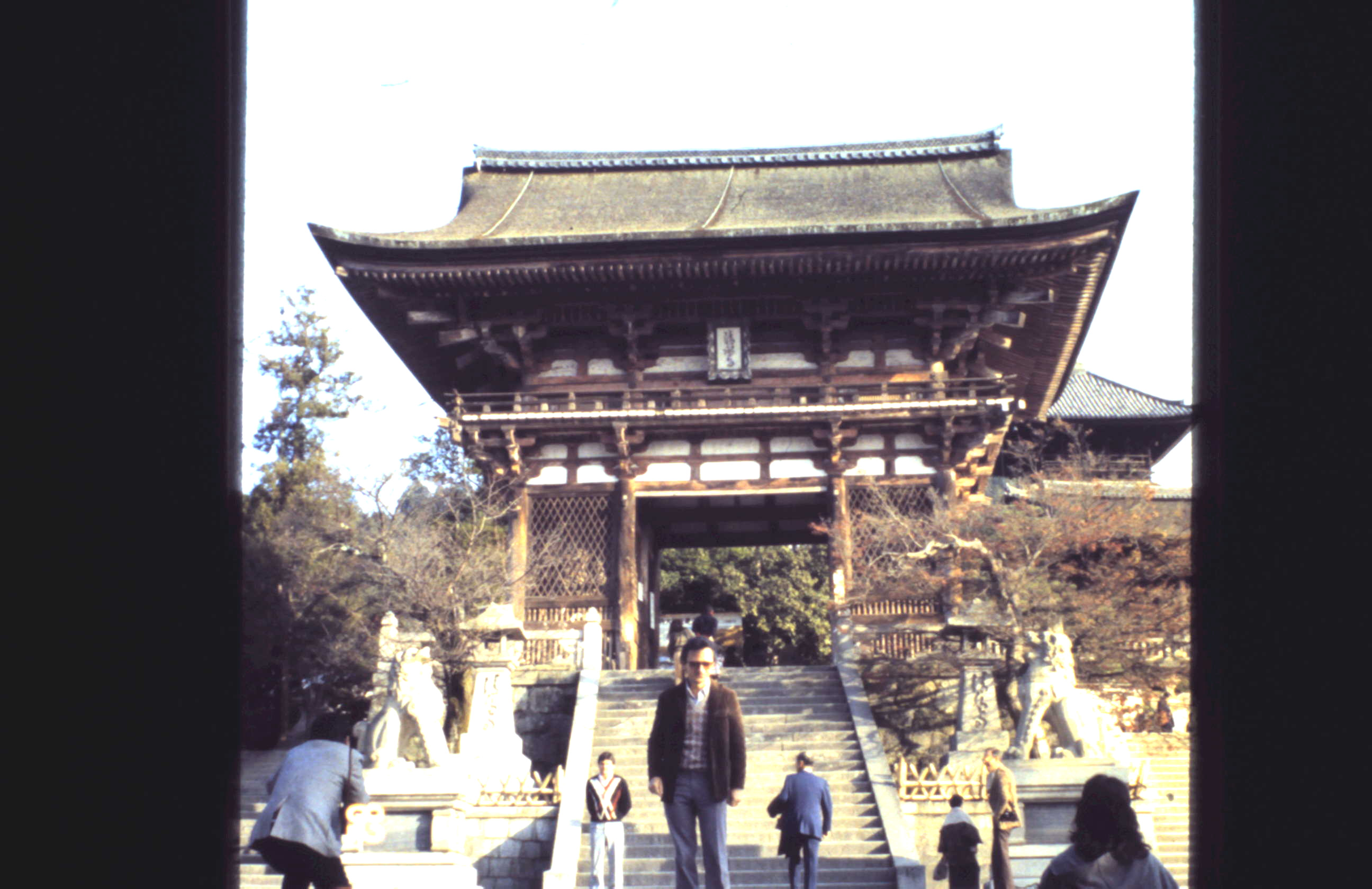 1982 - Kioto Japão_059.JPG