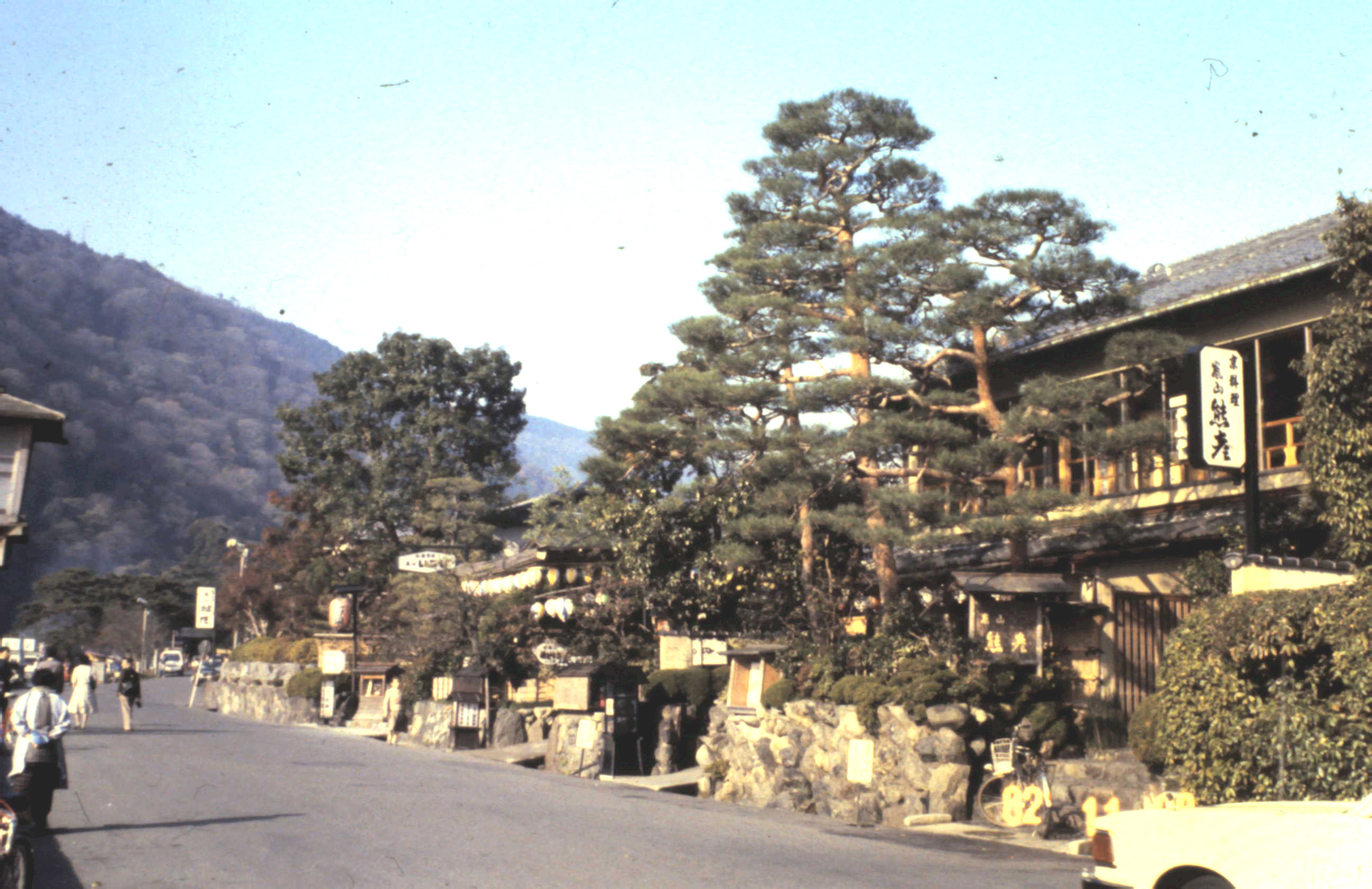 1982 - Kioto Japão_033.JPG