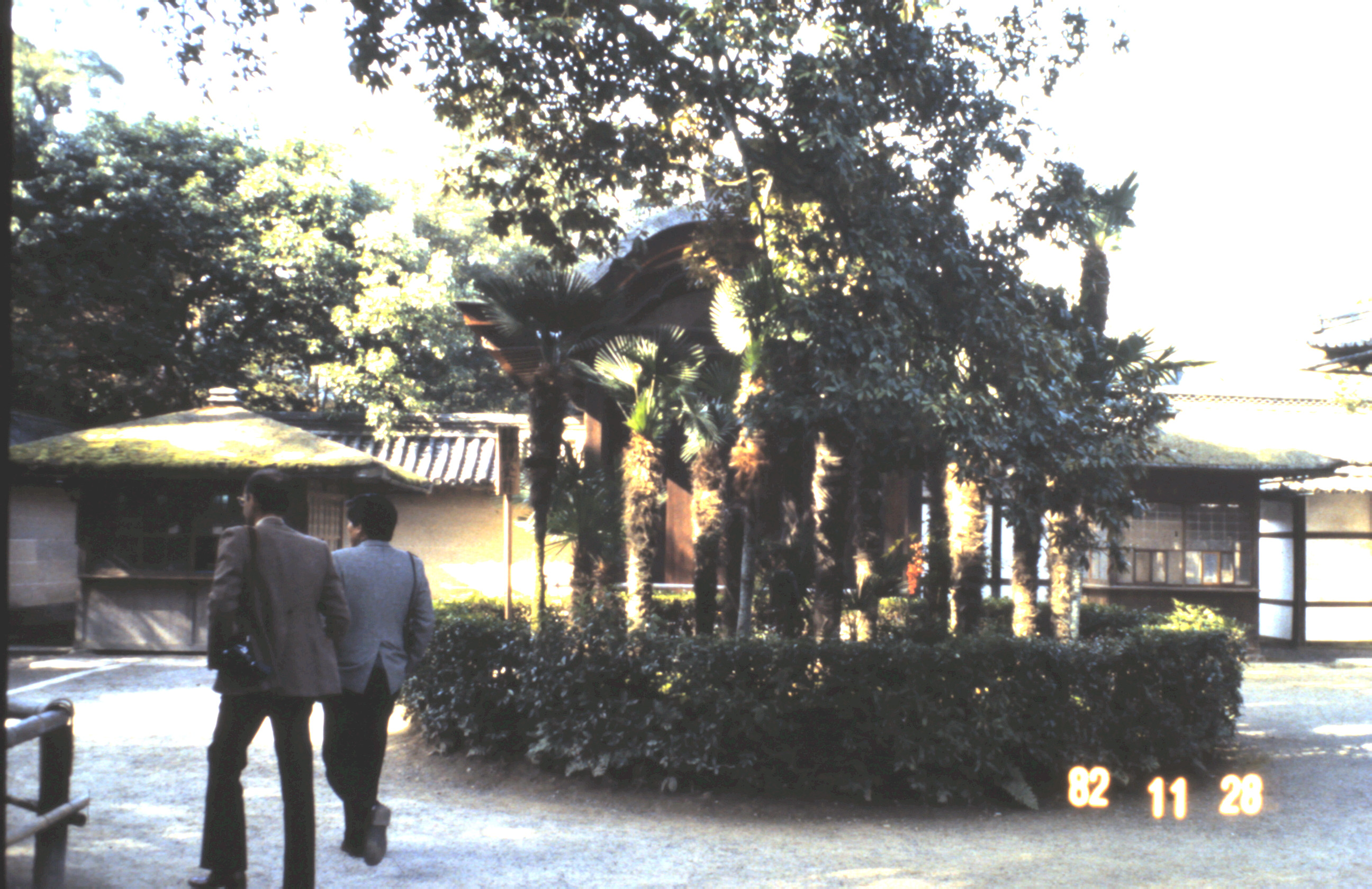 1982 - Kioto Japão_020.JPG