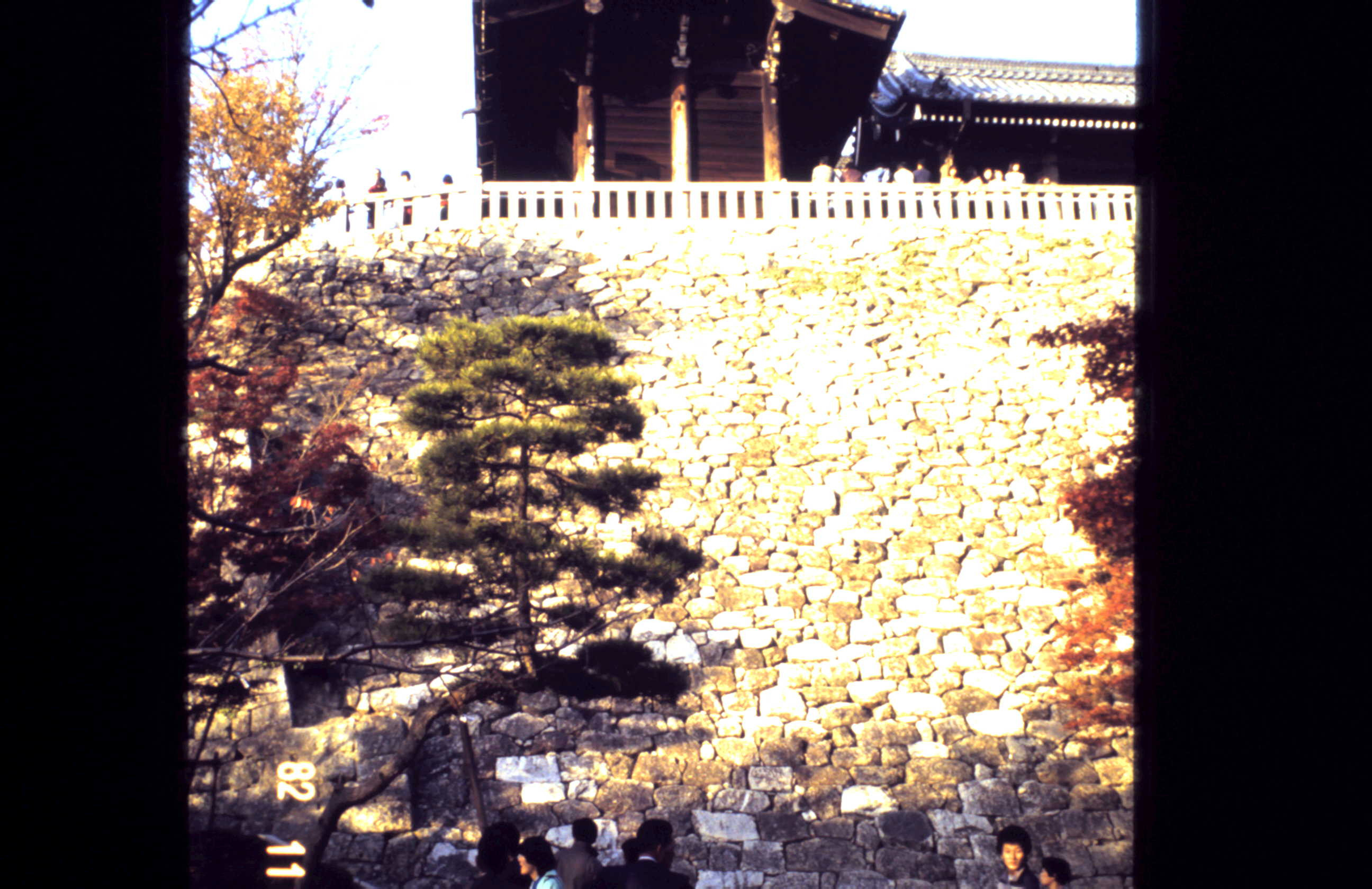 1982 - Kioto Japão_058.JPG