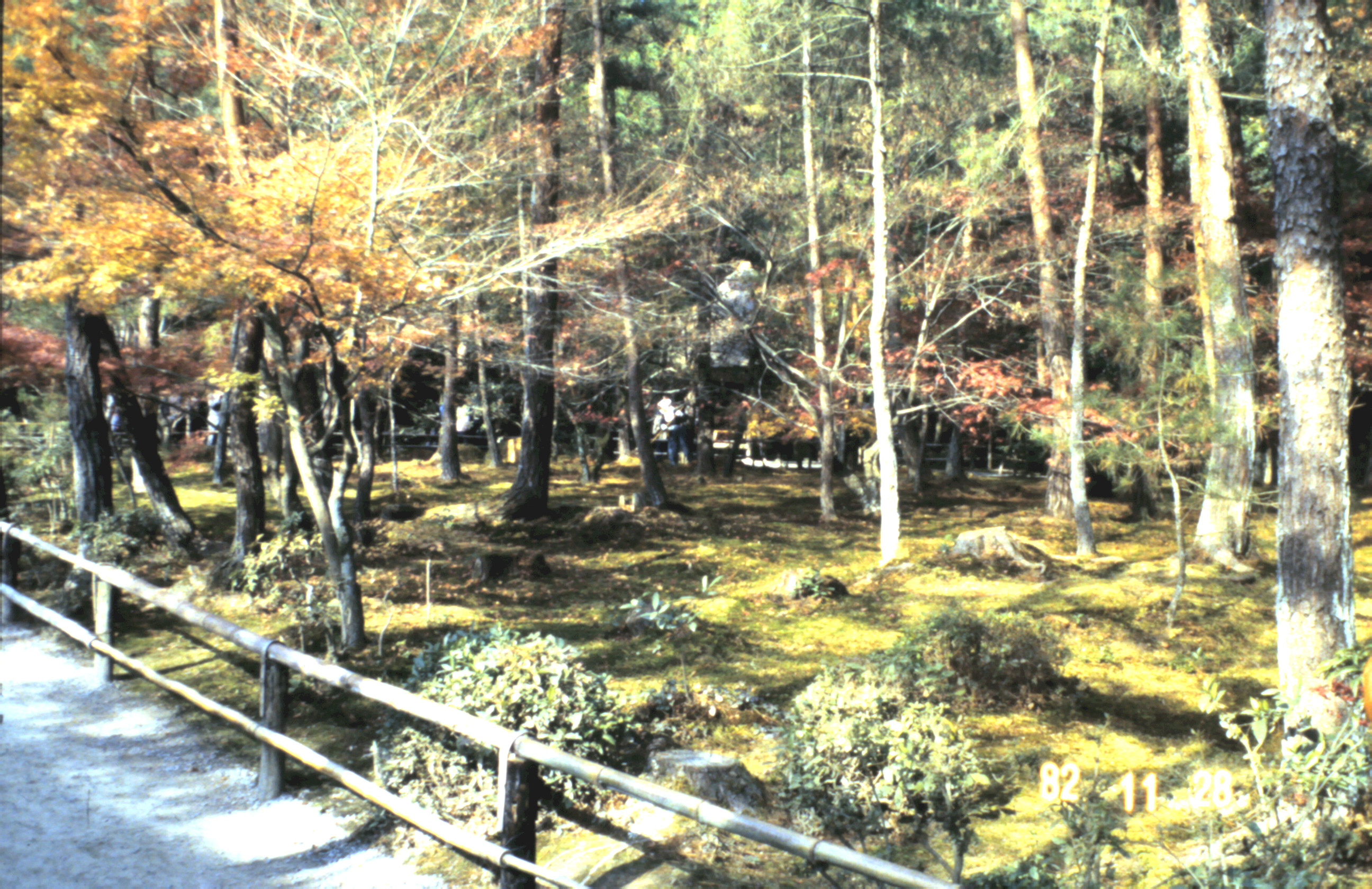 1982 - Kioto Japão_021.JPG