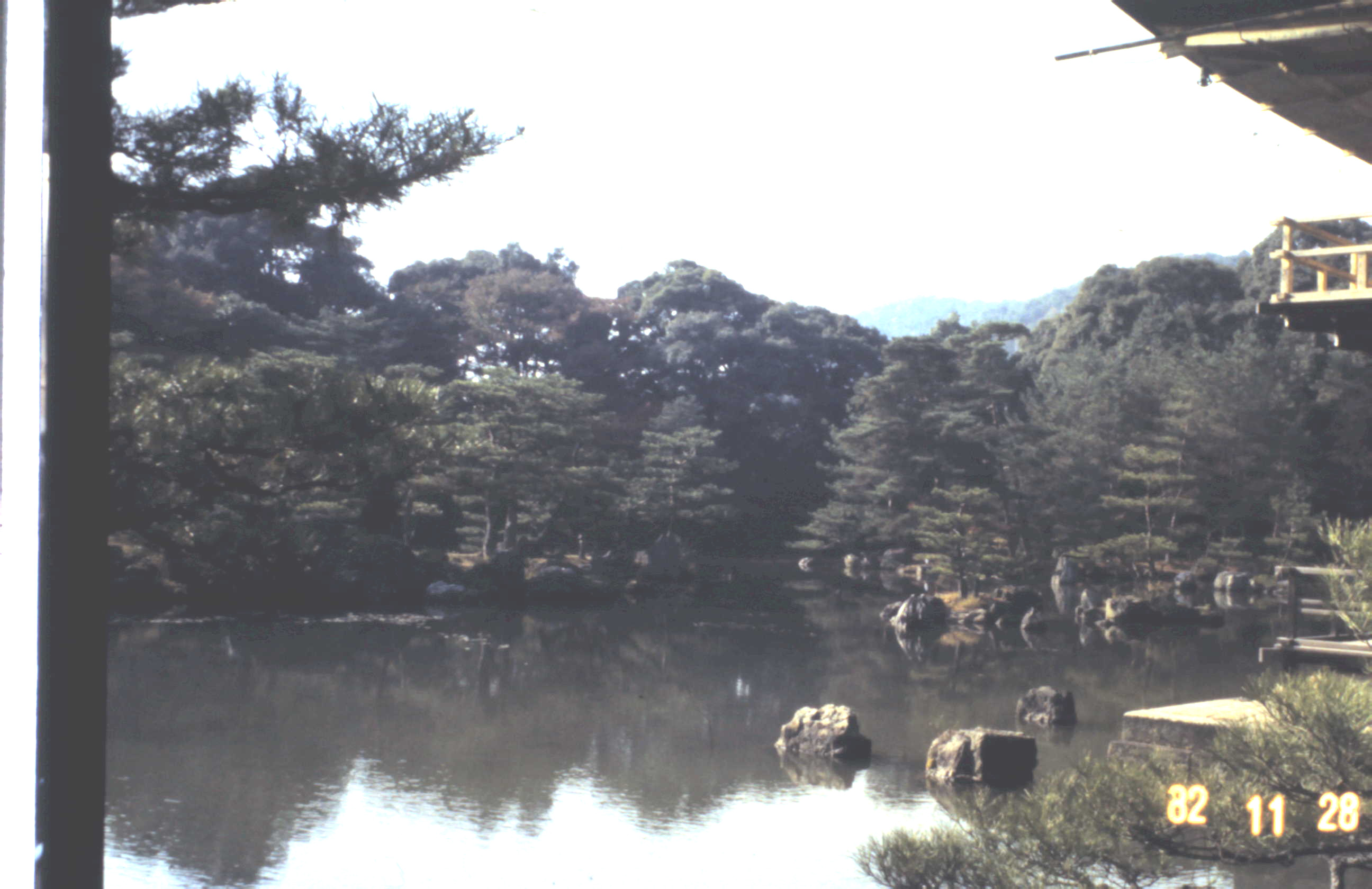 1982 - Kioto Japão_002.JPG