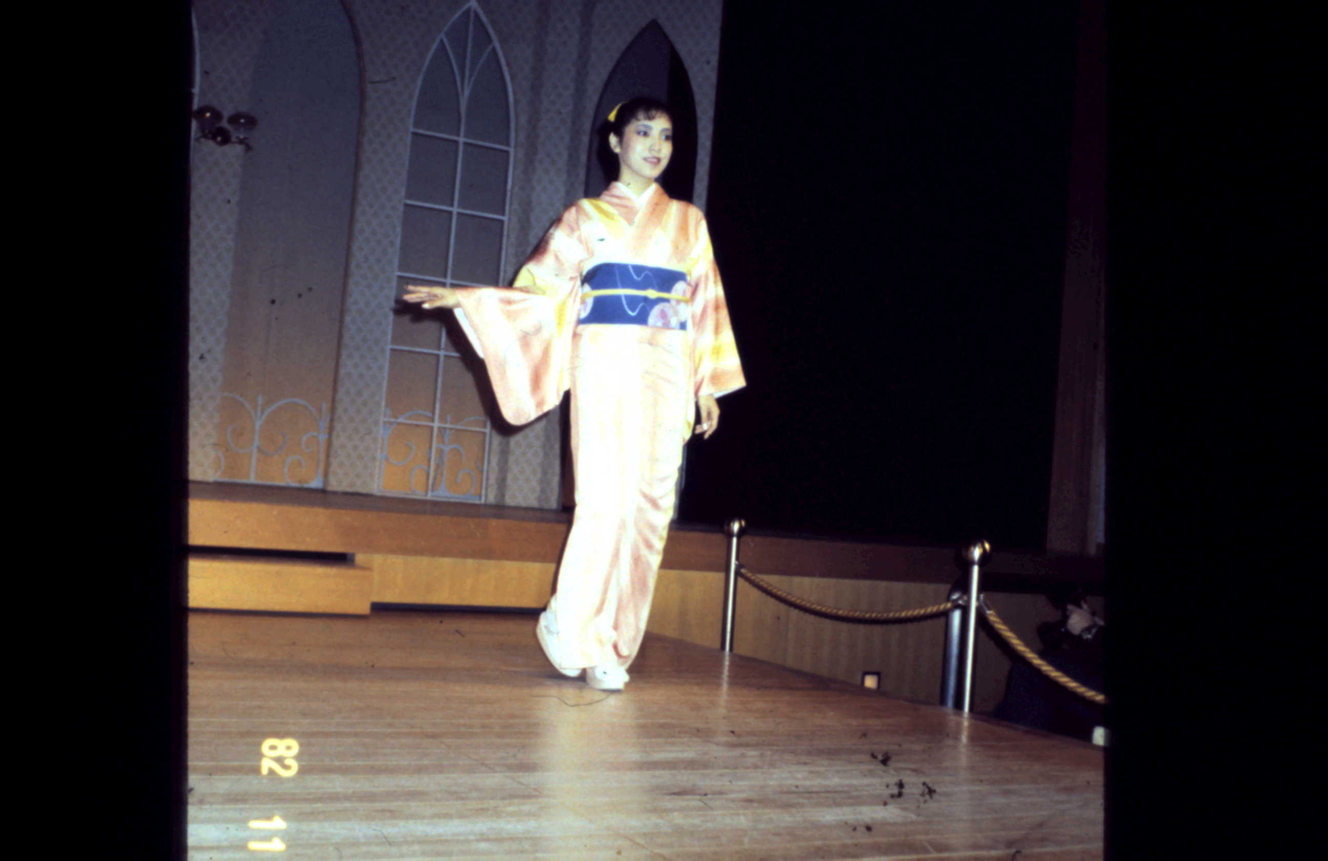 1982 - Kioto Japão_051.JPG