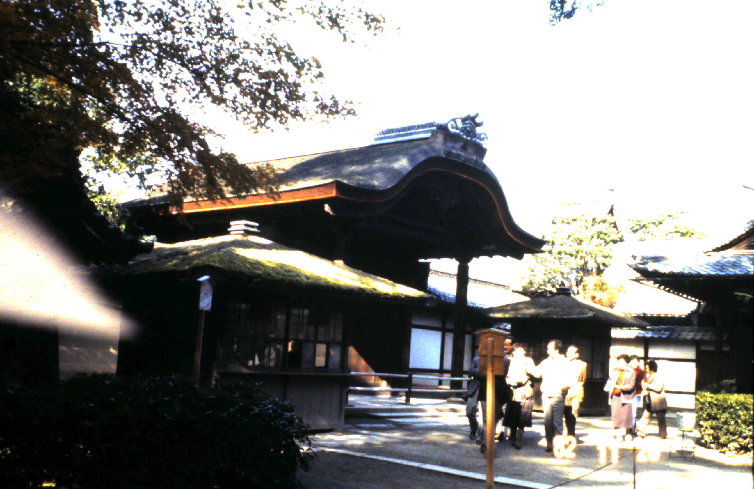 1982 - Kioto Japão_012.JPG