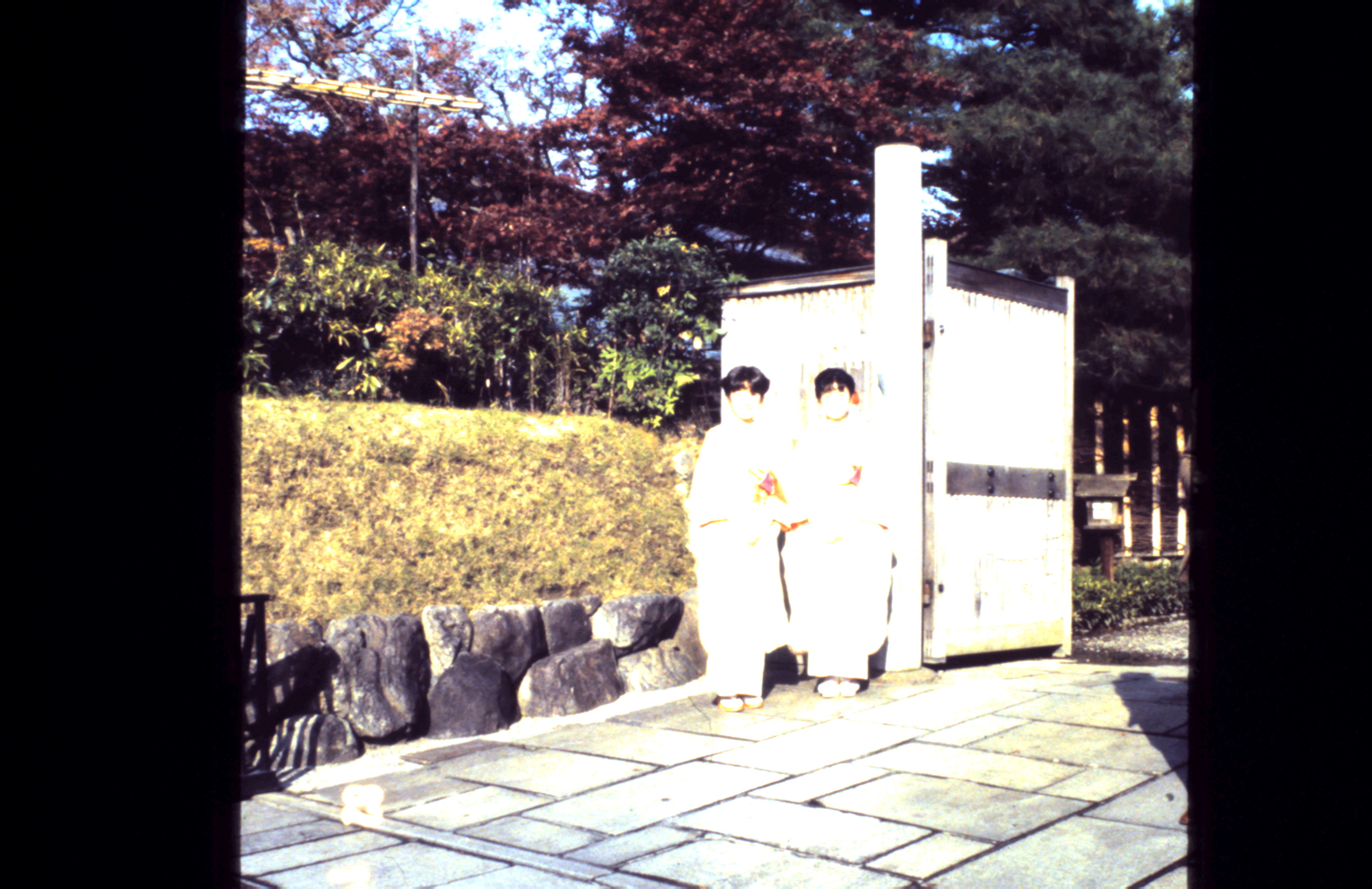 1982 - Kioto Japão_026.JPG