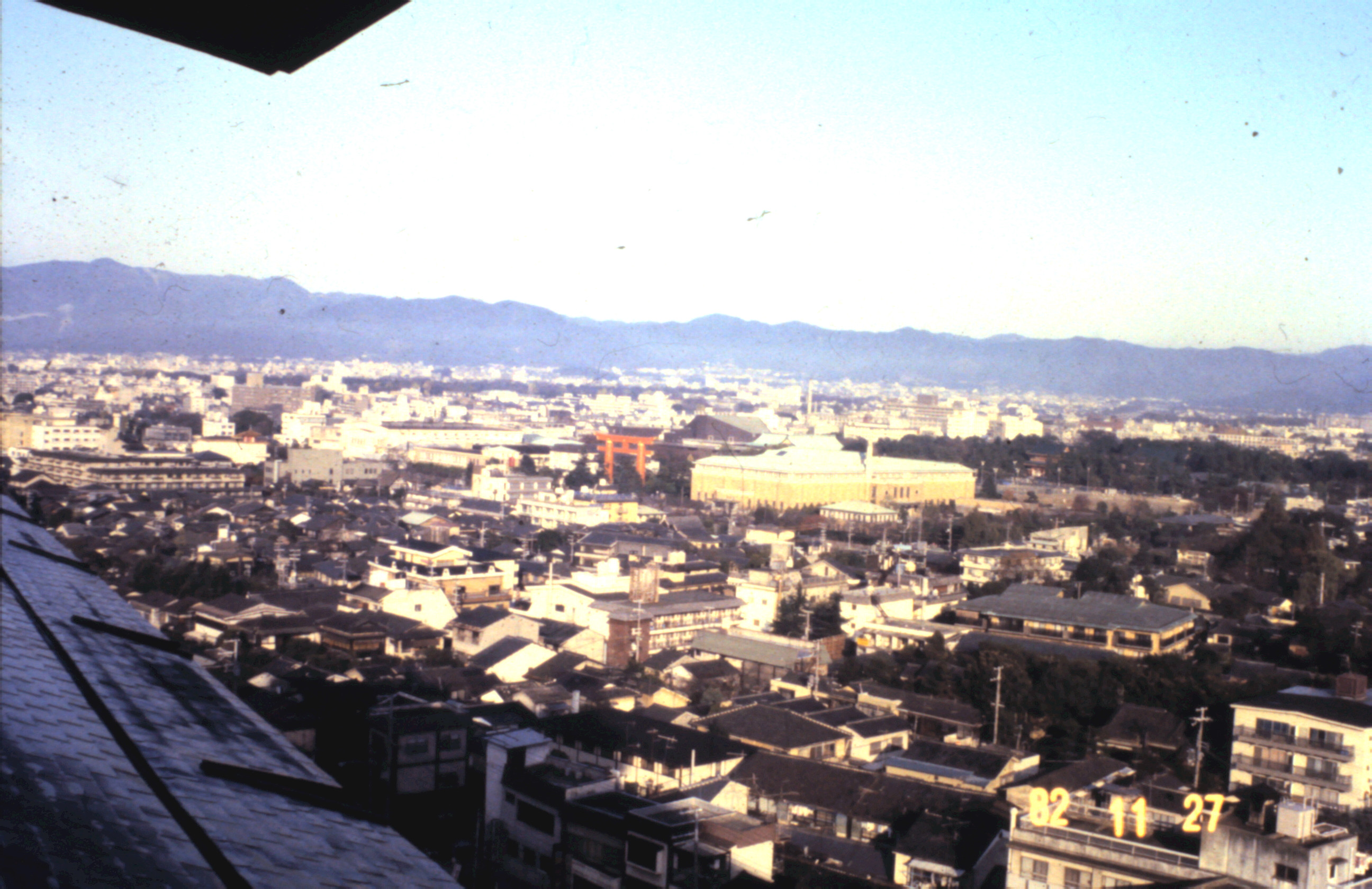 1982 - Kioto Japão_023.JPG