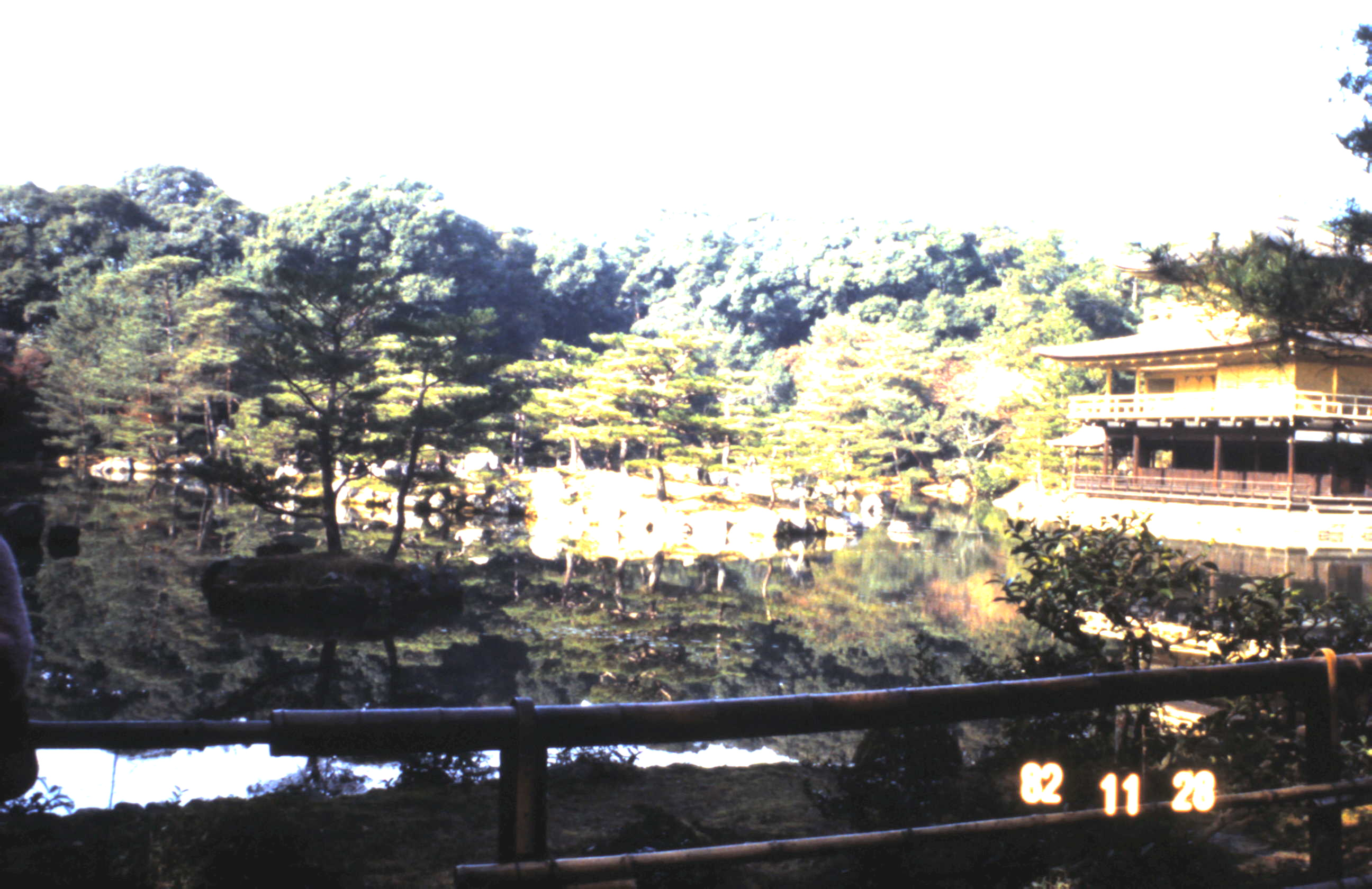 1982 - Kioto Japão_056.JPG